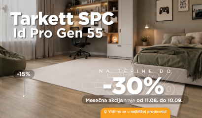 Mesecna akcija - avgust 2026